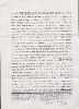 (Texto leido en la presentación del Ateneo de Madrid) [Manuscrito] 
