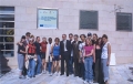 Senda del Poeta, 2003