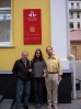 I Jornadas Hernandianas en Rusia