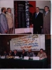 Seminario Internacional sobre Miguel Hernández en El Cairo