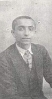 Ramón Sijé